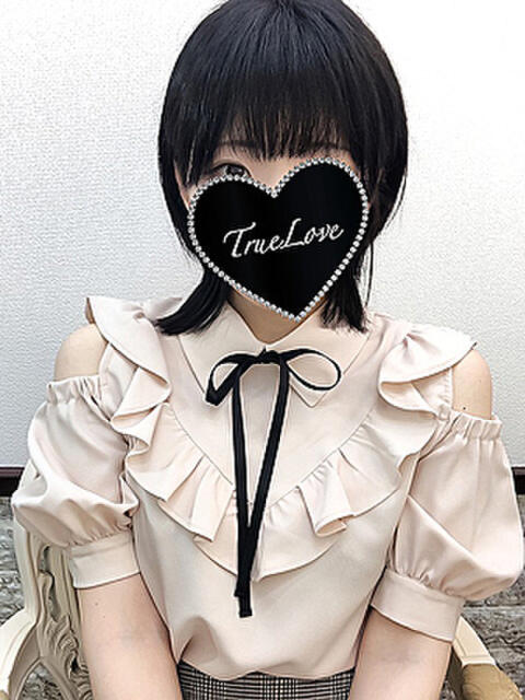 みつき True Love(デリヘル)