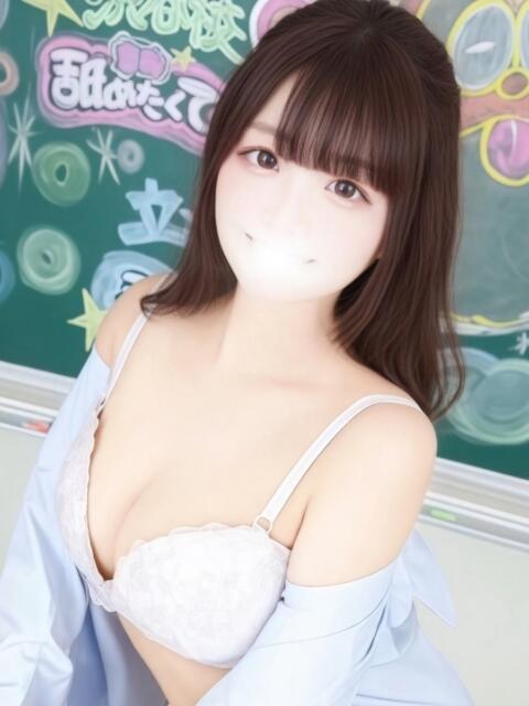 くりむ すぐ舐めたくて学園立川校〜舐めたくてグループ〜（デリヘル）