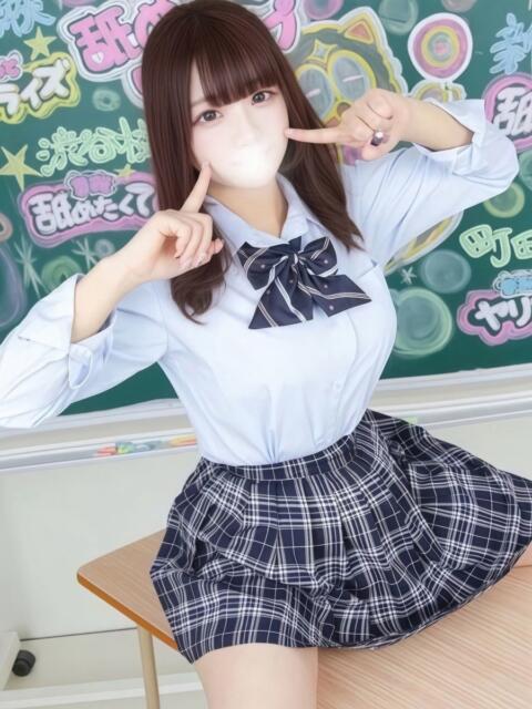 くりむ すぐ舐めたくて学園立川校〜舐めたくてグループ〜（デリヘル）