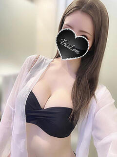 みなみ True Love（藤沢/デリヘル）