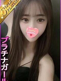 らくれ 星に願いを（大塚/デリヘル）