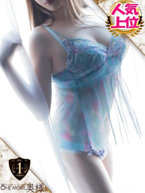 つばき One More 奥様 五反田店(人妻デリヘル)