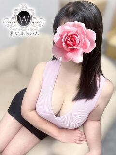 赤井 和いふらいん（谷町九丁目/メンズエステ）