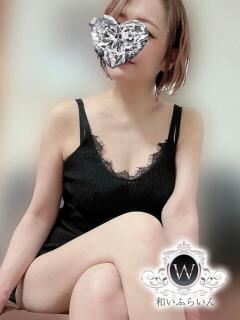 氷翠 和いふらいん（谷町九丁目/メンズエステ）