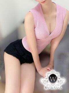 安城 和いふらいん（谷町九丁目/メンズエステ）