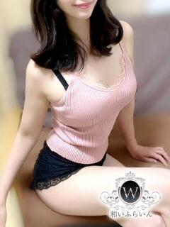 沢尻 和いふらいん（谷町九丁目/メンズエステ）