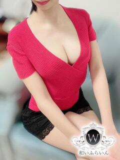 白井 和いふらいん（谷町九丁目/メンズエステ）