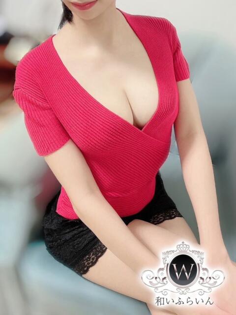 白井 和いふらいん（【非風俗】メンズエステ）