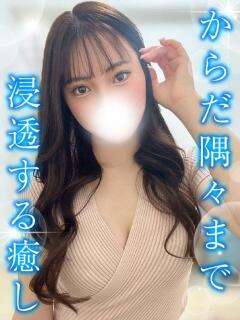 ゆうか TAMANEGI(タマネギ)（谷町九丁目/メンズエステ）