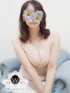 玉木 和いふらいん（谷町九丁目/メンズエステ）