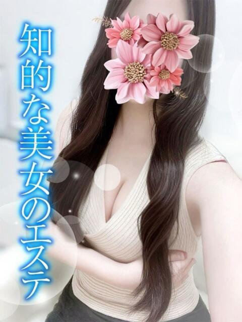 えれな TAMANEGI(タマネギ)（【非風俗】メンズエステ）