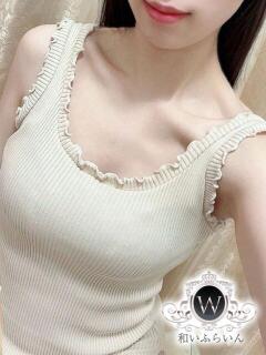 風間 和いふらいん（谷町九丁目/メンズエステ）