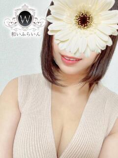 吉高 和いふらいん（谷町九丁目/メンズエステ）