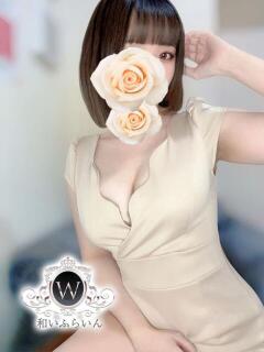 鈴森 和いふらいん（谷町九丁目/メンズエステ）