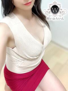 双葉 和いふらいん（谷町九丁目/メンズエステ）