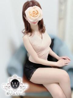 仲村 和いふらいん（谷町九丁目/メンズエステ）