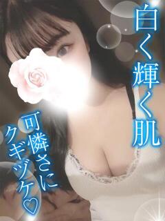 まり TAMANEGI(タマネギ)（谷町九丁目/メンズエステ）