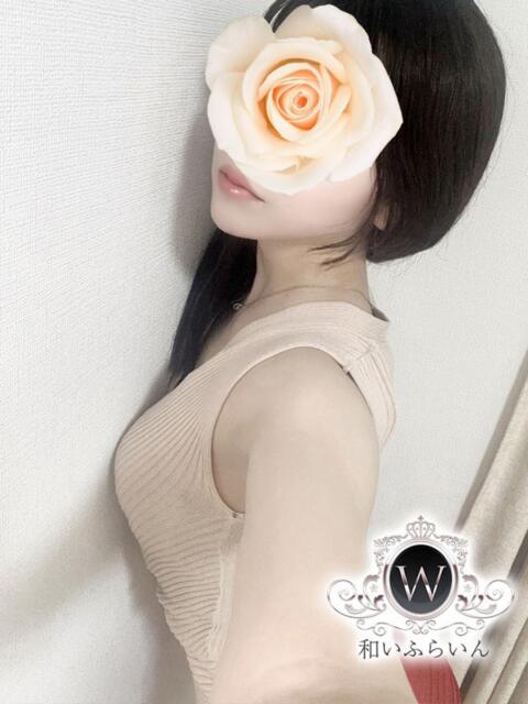 聖（ひじり） 和いふらいん（【非風俗】メンズエステ）