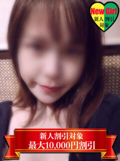 めい なでし娘（福原/ソープ）