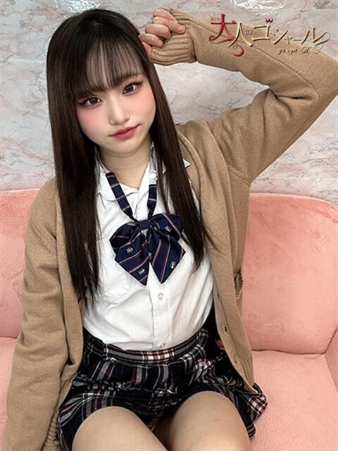 みみ【プレミアム】 大人のゴシャール（ソープランド）