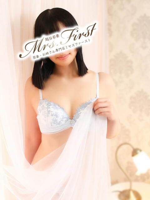 あんり ミセス ファースト -お姉さん・若妻専門店-（人妻デリヘル）