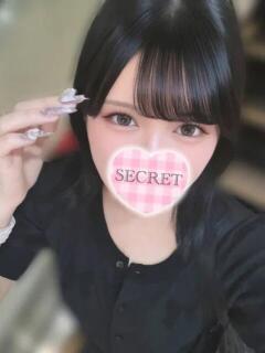 ねるふ スピードエコ難波店（難波/ホテヘル）