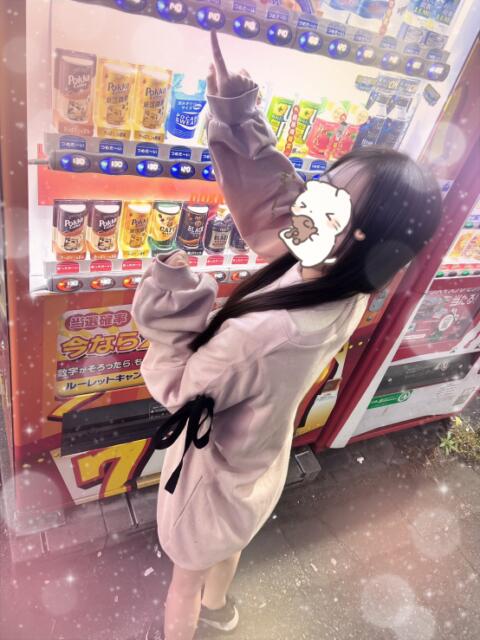 ろみ 池袋あられ(派遣リフレ)