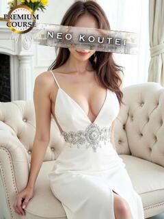 姫乃心愛 -NEO-皇帝別館（中央街）（中央街/ソープ）