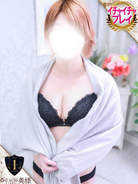 ここな One More奥様 厚木店(デリヘル)