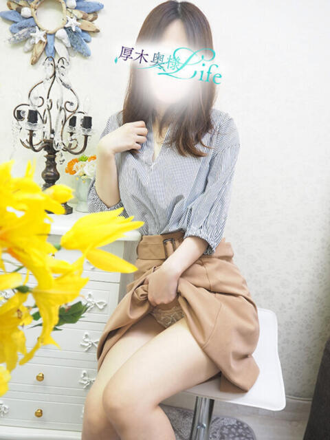 小春(こはる) 厚木奥様Life(人妻デリヘル)