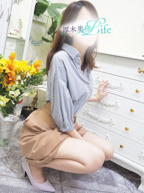 小春(こはる) 厚木奥様Life(人妻デリヘル)