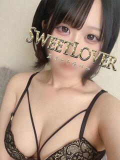 セリパ 越谷スイートラバー（南越谷/デリヘル）