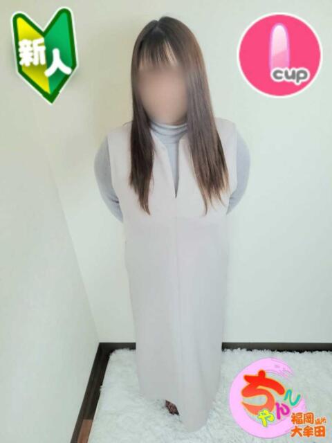 れむ 福岡ちゃんこ大牟田店(ぽっちゃりデリヘル)