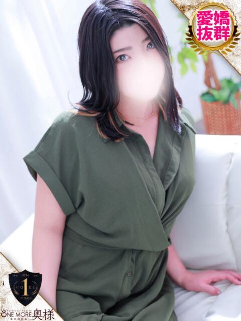 ちあき One More奥様 厚木店(デリヘル)
