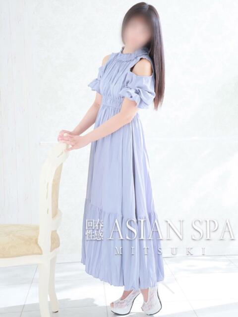 光希(みつき) 伊勢崎回春性感SPA（出張エステ）