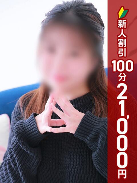 りり 西川口こんにちわいふ(シンデレラグループ)(人妻即尺ホテヘル&デリヘル)