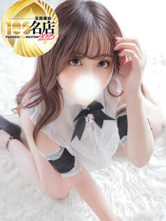 橘かんな 大人のエッチなエステ（大久保/デリヘル）