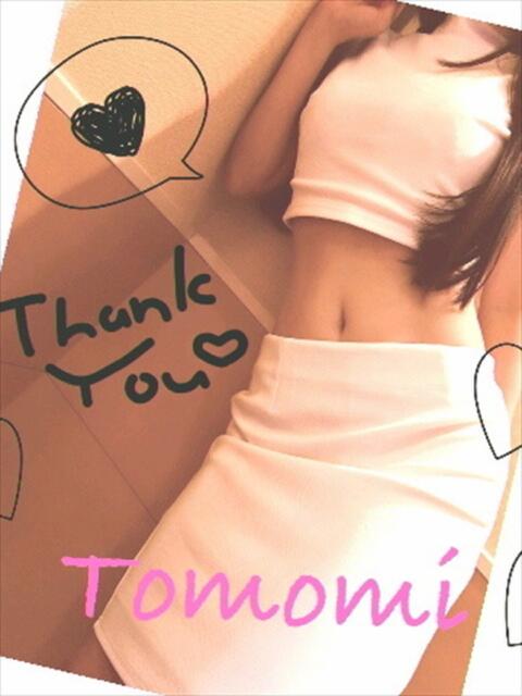 天上 ともみ De愛急行 栗東インター店(待ち合わせ&デリヘル)