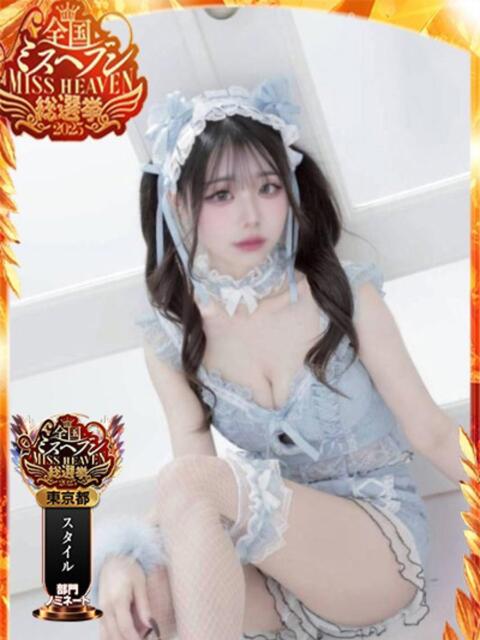 そふぃあ とある風俗店♡やりすぎさーくる新宿大久保店♡で色んな無料オプションしてみました（デリヘル）