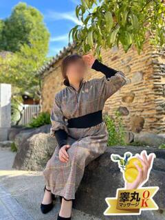 黒崎 蘭 福岡 大人女子のちょっとHな専門店（中洲/ヘルス）