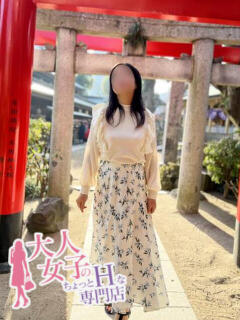 佐々木 愛 福岡 大人女子のちょっとHな専門店（中洲/ヘルス）