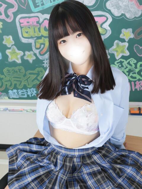 うる 舐めたくてグループ～君とサプライズ学園～越谷校（デリヘル）