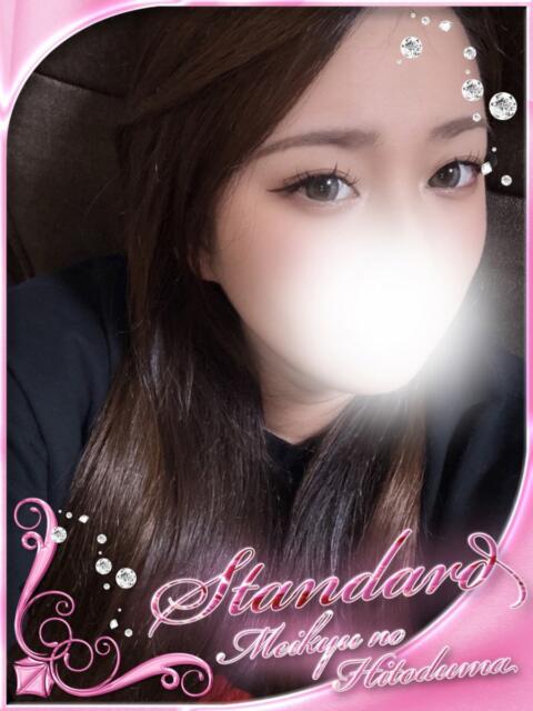 かな 迷宮の人妻 熊谷・行田発(デリヘル)