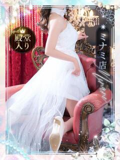 芹沢 まいか 一夜妻　大阪ミナミ店（谷町九丁目/デリヘル）