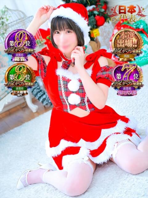 ゆい 電車ごっこ(ソープランド)