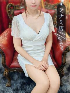 藤咲　みさき 一夜妻　大阪ミナミ店（谷町九丁目/デリヘル）