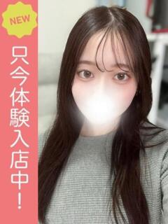 みに Lady Agent（泉佐野/デリヘル）