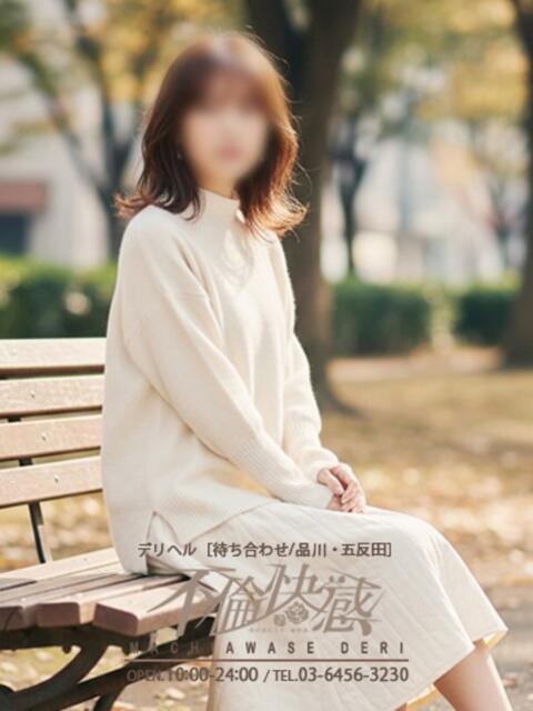 莉乃（りの） 不倫快感（デリヘル）