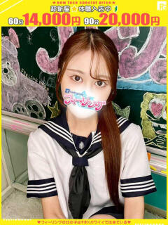 らら【FG系列】 フィーリングin横浜（関内/デリヘル）