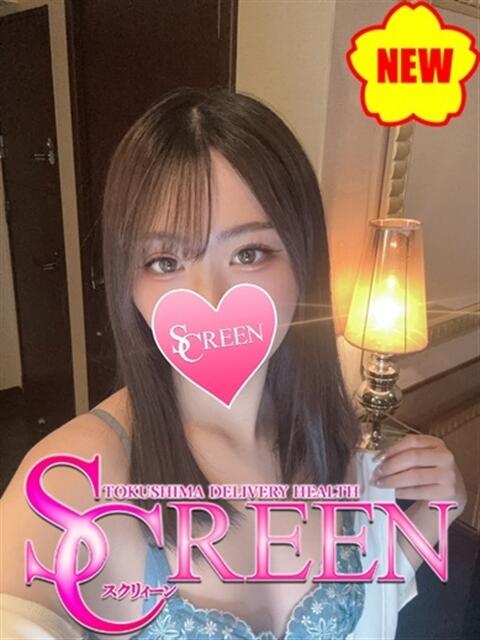ゆうみ SCREEN(スクリーン)(デリヘル)